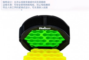 理线梳